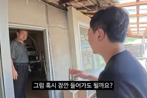 “독립운동 하면 3대가 망해” 김선태 직접 찾은 후손의 집…1천만원 기부 [이슈픽]