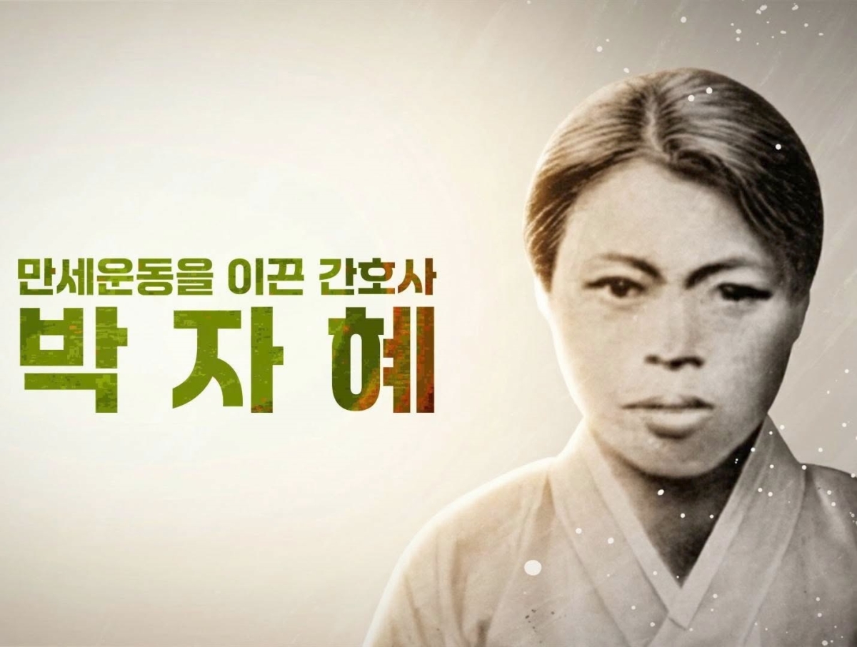 출처=서 교수 페이스북