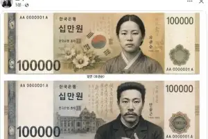 thumbnail - 10만원권 나오면 진짜 안중근 의사?… 광복절에 다시 떠오른 ‘화폐 도안’ 제안