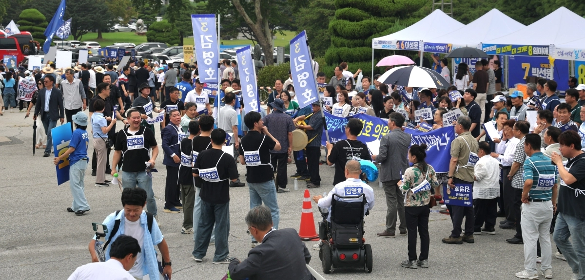 민주당 전북 합동연설회 앞서 열린 응원전