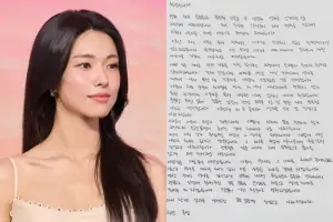 thumbnail - ‘증조부 친일 의혹’ 하영, 중국 SNS에선 사과문 삭제…“中배우였다면 퇴출” 거센 반발