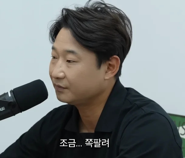 유튜브 ‘리춘수’ 캡처