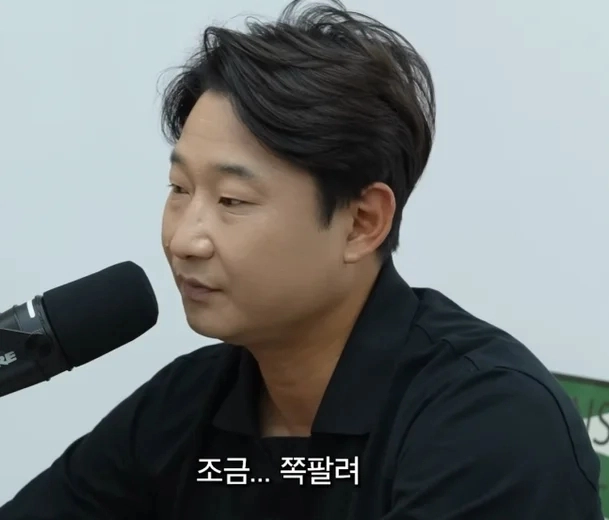 유튜브 ‘리춘수’ 캡처