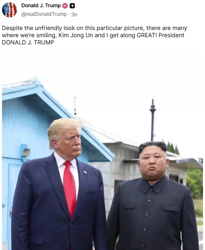 트럼프