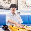 AI 이기더니 인간계도 평정…신진서 몽백합배 16강 진출 완료