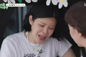 린, 이혼 후 母 만나 속내 고백…“갑자기 이혼한다고 찾아와”