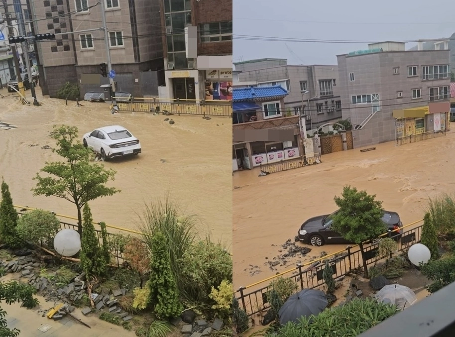 경남 거제시에 사는 한 네티즌이 올린 폭우 사진. 자료 : 펨코