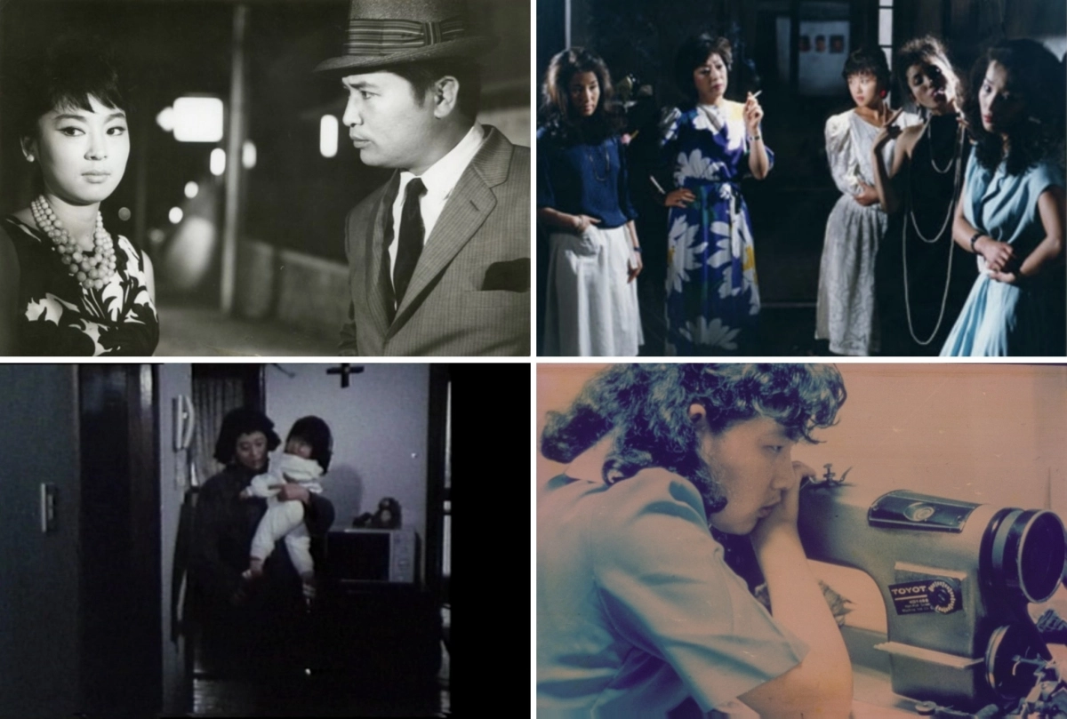 시계방향으로 ‘불나비’(1965), ‘티켓’(1986), ‘순영이의 사랑이야기’(1987), ‘작은 풀에도 이름 있으니’(1990). 서울국제여성영화제 제공