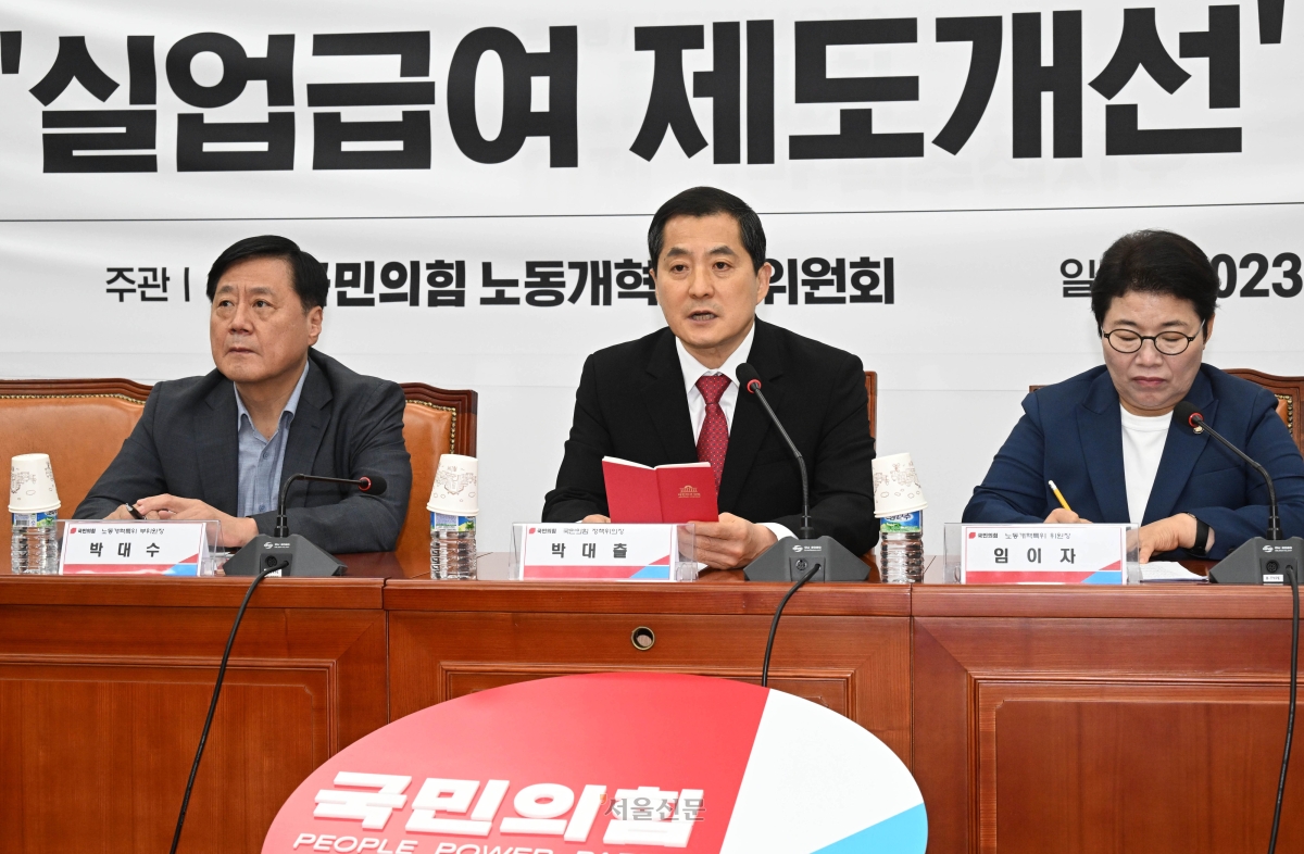 국민의힘 박대출 정책위의장이 12일 오전 서울 여의도 국회에서 열린 실업급여 제도개선 공청회에서 발언하고 있다. 2023.7.12 홍윤기 기자