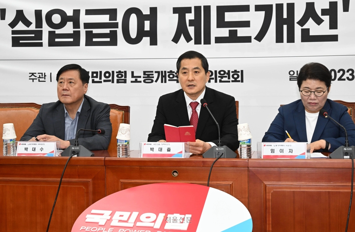 국민의힘 박대출 정책위의장이 12일 오전 서울 여의도 국회에서 열린 실업급여 제도개선 공청회에서 발언하고 있다. 2023.7.12 홍윤기 기자