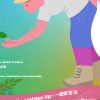 외국인 뚜벅이들, 제주 올레 걸으며 쓰레기 주우면 올레페이 3000원 충전해줘요