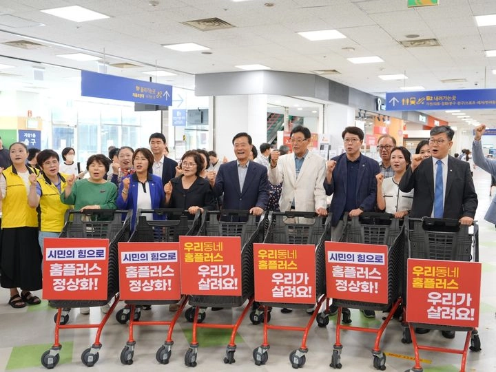 ‘홈플러스 정상화’ 이승로 성북구청장