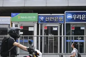 대출 조였더니 이자 뛰었다… 주담대 가산금리 최고·카드론 41% ‘고금리’