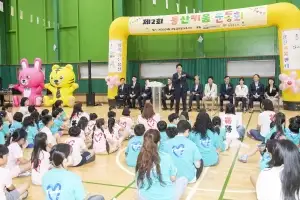 아동·가족·지역사회 하나 되는 ‘용산키움 운동회’