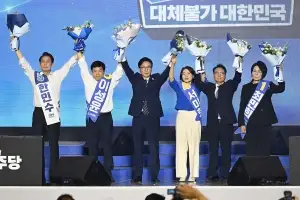 친청 3인 입성, 친명 ‘김용 구하기’ 실패… 최고위 불협화음 우려