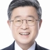 중구 “중대재해·산업안전, 시스템으로 꼼꼼하게 관리”