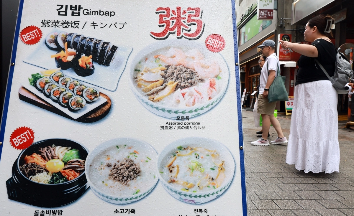 칼국수 1만원 시대