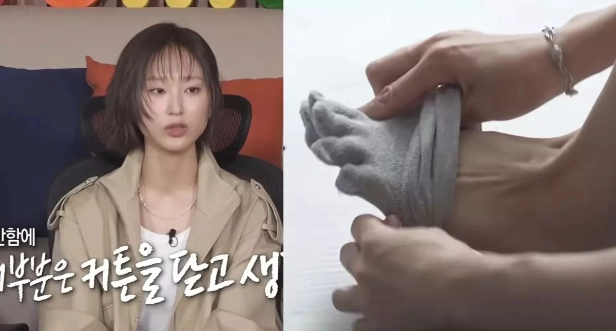 류혜영(35)은 최근 건강을 위해 발가락 양말을 신기 시작했다고 밝혔다.​ MBC ‘나혼자산다’ 방송화면