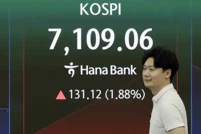 ‘하닉 180층 곧 오나’ 8%대 급등…코스피 7200 돌파