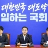 한병도, 거제 폭우 피해에 “인력·장비·행정 지원 제때 투입되도록 돕겠다”