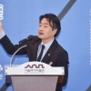 thumbnail - 박유진 서울시의원, ‘서울도시계획 대관람’ 개막식 축사