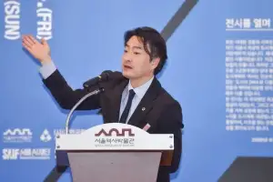 박유진 서울시의원, ‘서울도시계획 대관람’ 개막식 축사