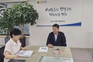 유종상 의원, 경기환경에너지진흥원과 정담회...에너지 전환.물산업.기후테크 등 미래 핵심 사업의 차질 없는 추진 당부