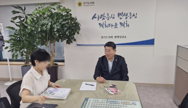 유종상 의원, 경기환경에너지진흥원과 정담회...에너지 전환.물산업.기후테크 등 미래 핵심 사업의 차질 없는 추진 당부