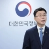 한국 대표 독파모, LG·SK·업스테이지 3파전…모티프 탈락