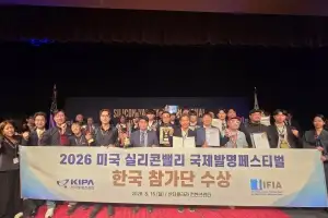 ‘K-발명품’ 실리콘밸리서도 통했다