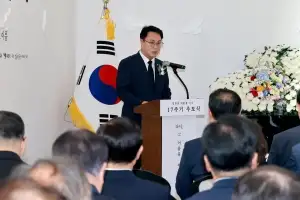 송형곤 통합특별시의장 “DJ 대화·협력의 정치 이어받겠다”