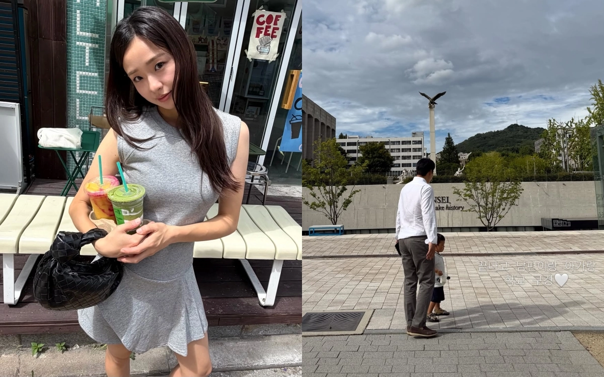 사진=손연재 인스타그램 캡처