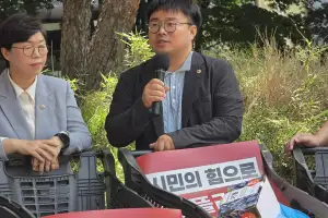 유호준 경기도의원 “10만 도민 일터와 지역경제 버팀목, 홈플러스 정상화에 정치권·정부 책임 다해야”