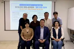 이기대 경기도의원, 자활기업에 가장 필요한 것은 안정적인 판로…공공구매부터 확실히 열어야 현장 간담회 실시