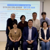 이기대 경기도의원, 자활기업에 가장 필요한 것은 안정적인 판로…공공구매부터 확실히 열어야 현장 간담회 실시
