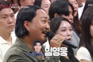 thumbnail - 조째즈, 임영웅 연애 상담 폭로…“사귀고 얘기 했으면”