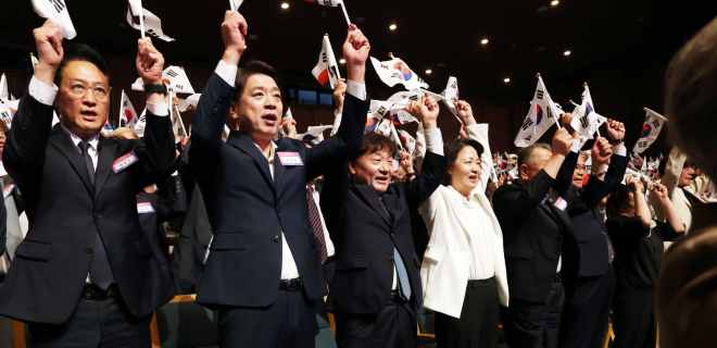 남종섭 경기도의회 의장, 제81주년 광복절 경축행사 참석...“선열의 뜻 기억할 것”
