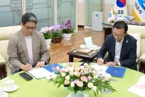 여수시, 허영만 기념관 조성 업무협약 체결