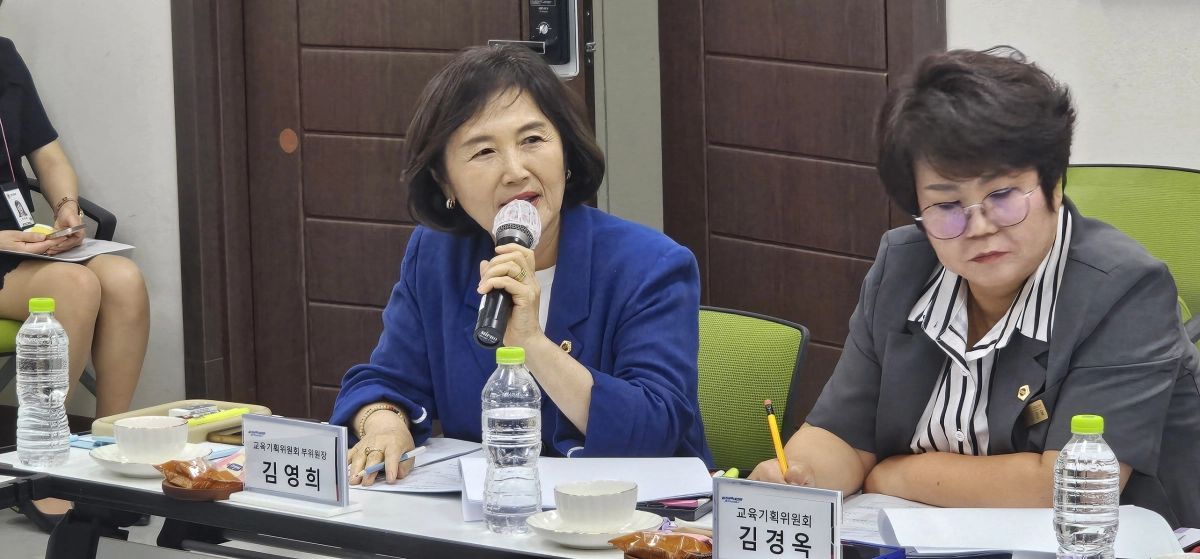 ▲김영희 교육기획위원회 부위원장이 도교육청 산하기관 현장 방문 간담회에서 발언하고 있다. (사진=경기도의회)