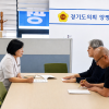 윤순옥 경기도의원, 양평 주요 철도사업 추진상황 점검