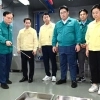 thumbnail - 임만균 서울시의회 의장, ‘을지연습’ 종합상황실 찾아 대응태세 점검