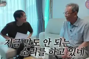 thumbnail - “백종원이 대패삼겹 원조? 말도 안되는 소리” 추가 증인 등장