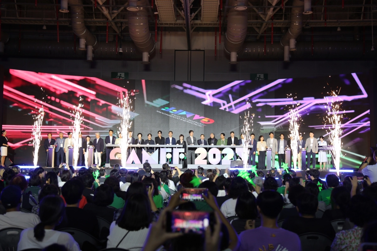 지난해 9월 구미코에서 열린 2025 경북 국제 AI·메타버스 영상제 개막식.  경북도 제공