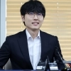 中 기사와 7대1 싸우는 신진서…생애 첫 우승 노린다 몽백합배 8강