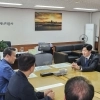 thumbnail - 홍재희 서울시의원, 서울에너지공사 본사 방문... 마곡 ENS 건설사업 등 주요 현안 사업 점검