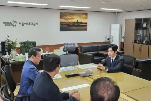홍재희 서울시의원, 서울에너지공사 본사 방문... 마곡 ENS 건설사업 등 주요 현안 사업 점검