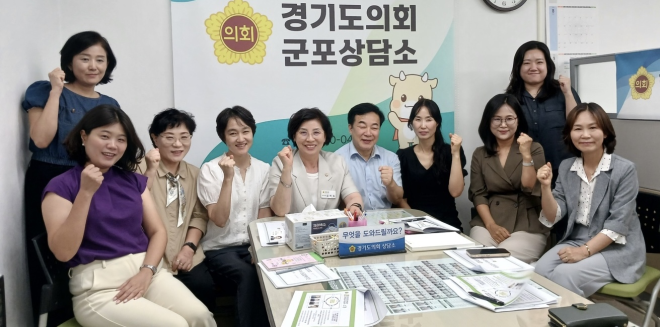 김미숙 경기도의회 부의장, 군포 국공립어린이집 친환경 공공급식 확대 간담회 개최