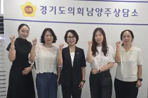 정현미 경기도의원, 덕소초 학부모회와 교육현안 간담회