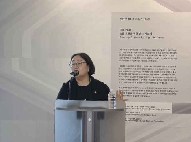 오현정 경기도의원 “기술 과열 시대, 예술을 통한 성찰과 문화 향유 기회 확대할 것”