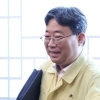 靑 “용산공원 금싸라기 땅 잘 이용해야…오염 정화에 조 단위”